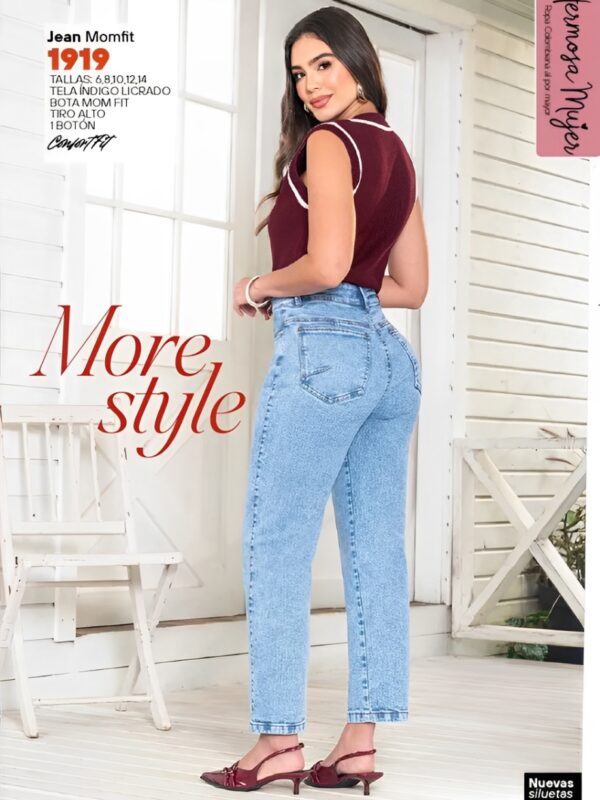 jean wide leg push up