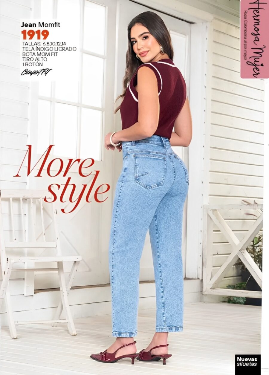 jean wide leg push up