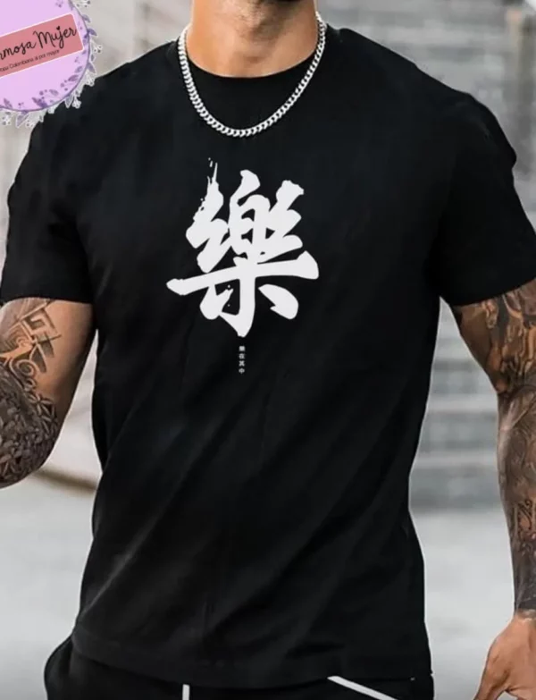 Camiseta de manga corta con estampado estilo chino