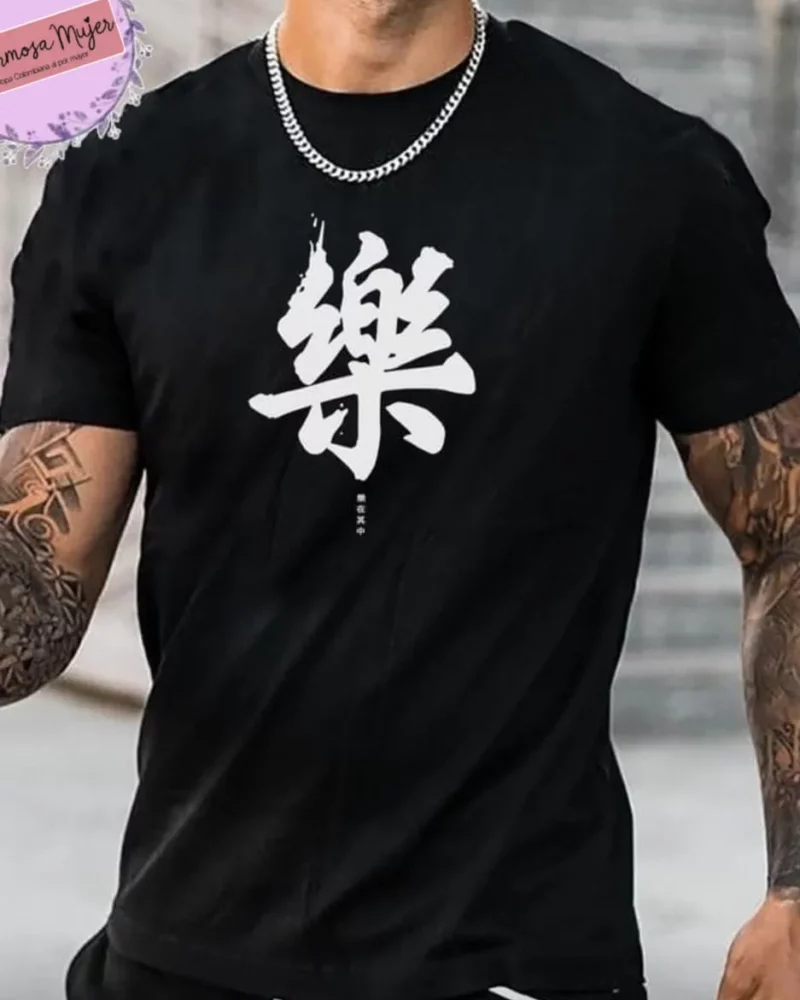 Camiseta de manga corta con estampado estilo chino
