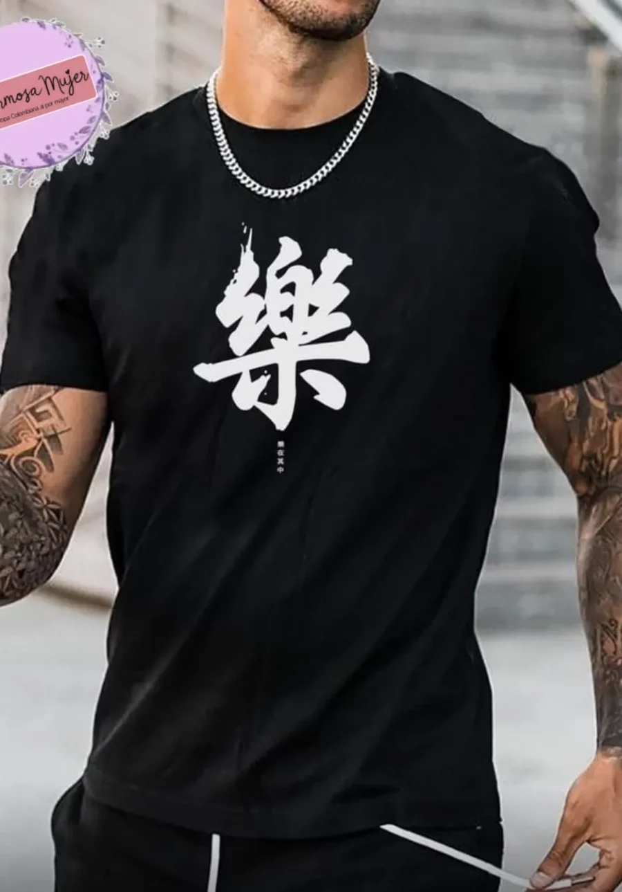 Camiseta de manga corta con estampado estilo chino